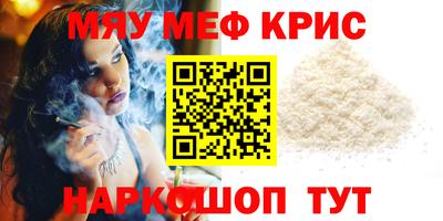 героин Ливны