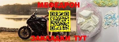 героин Ливны
