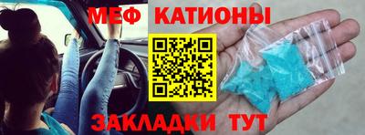 дистиллят марихуана Ликино-Дулёво