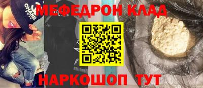 дистиллят марихуана Ликино-Дулёво