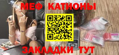гашик Лесосибирск
