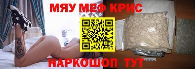 героин Ливны