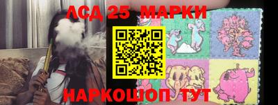 дистиллят марихуана Ликино-Дулёво