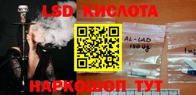 дистиллят марихуана Ликино-Дулёво