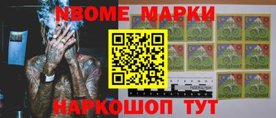 героин Ливны