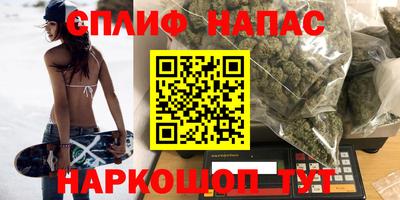 дистиллят марихуана Ликино-Дулёво