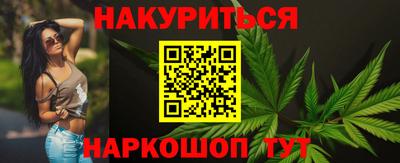 гашик Лесосибирск