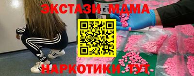 дистиллят марихуана Ликино-Дулёво