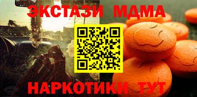 дистиллят марихуана Ликино-Дулёво