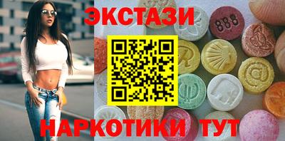 дистиллят марихуана Ликино-Дулёво