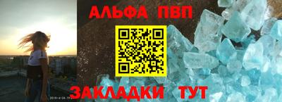 дистиллят марихуана Ликино-Дулёво