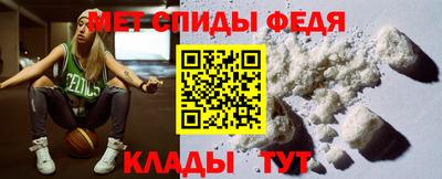 героин Ливны