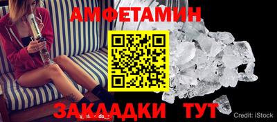 дистиллят марихуана Ликино-Дулёво