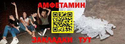 дистиллят марихуана Ликино-Дулёво