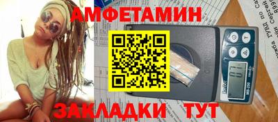 героин Ливны