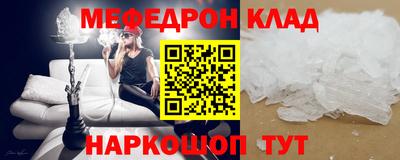 гашик Лесосибирск